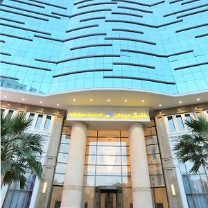 Hotel Midan & Al Aziziya